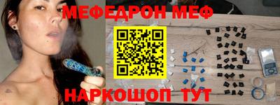 apvp Будённовск