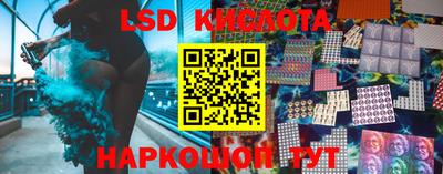 apvp Будённовск