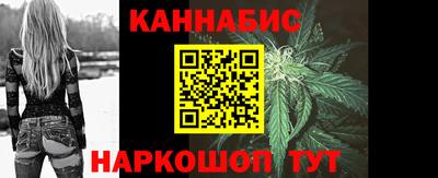 соль ск Бузулук