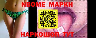 apvp Будённовск
