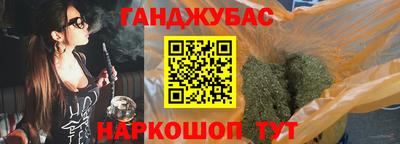 apvp Будённовск
