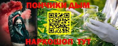 apvp Будённовск