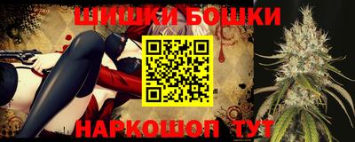 прущая мука Бугуруслан