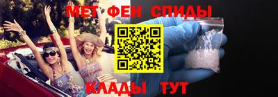 соль ск Бузулук