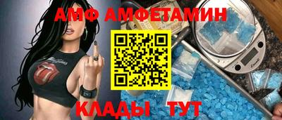 apvp Будённовск