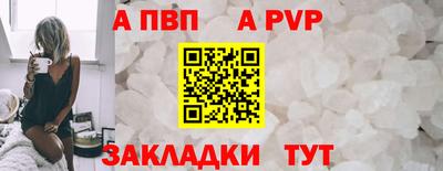 ECSTASY Партизанск