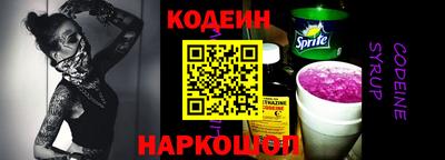 apvp Будённовск